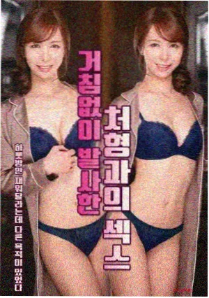 无声街区剧集剧照